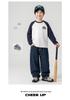 Beiteng Kids' Long Sleeve Cotton Top - Korean Style Casual Wear for Boys & Girls, Autumn Collection.