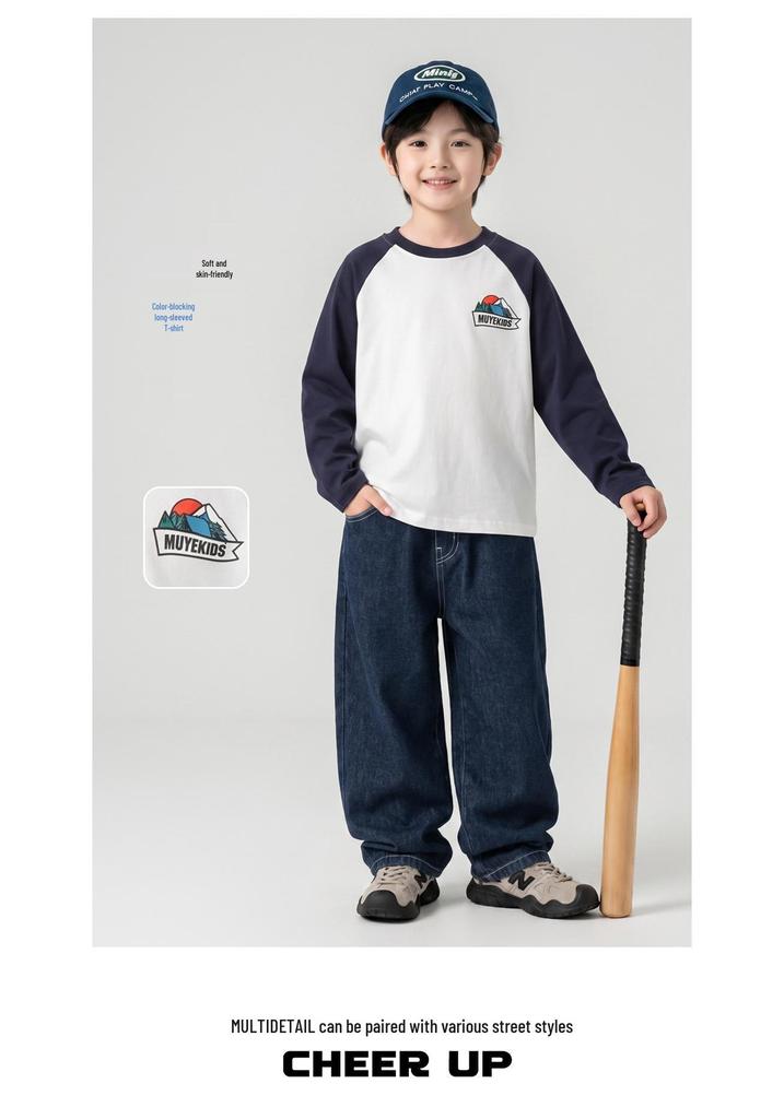 Beiteng Kids' Long Sleeve Cotton Top - Korean Style Casual Wear for Boys & Girls, Autumn Collection.