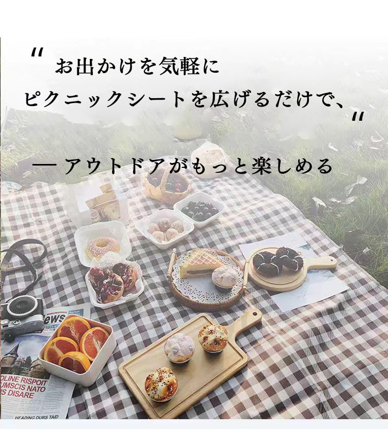 JIANDO Picnic Picnic For Checkered Easy To Easy To Waterproof and Moisture Proof Sports Cherry Blossom Outdoor Disaster Easy To Easy To Brown X White