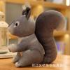 Squirrel Toy Plush Animal Stuffed Field Mouse Doll Bedroom Decoration Gift Kids