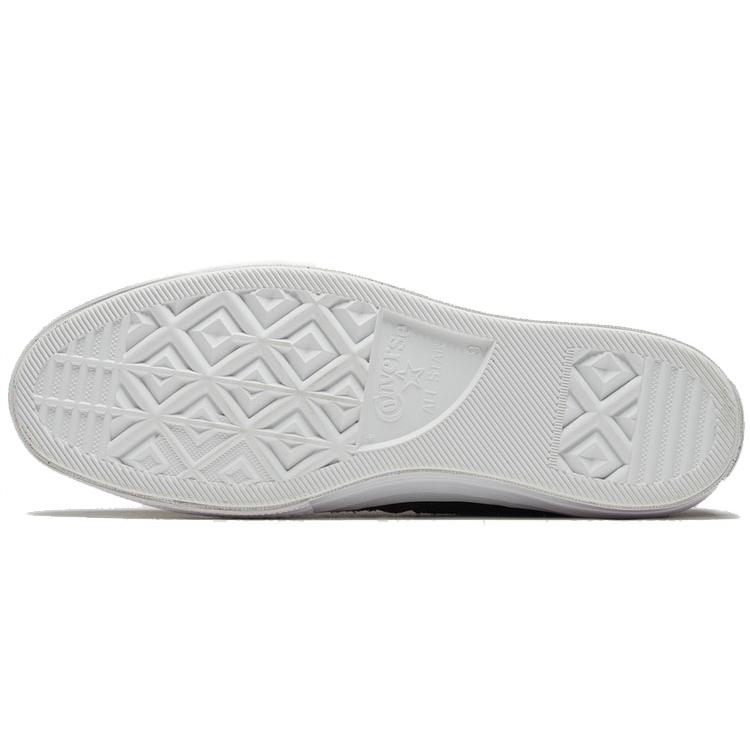 Converse One Star Zamszowe Kolory Sezonowe Wołowe 'Twisted Classic' 166847C