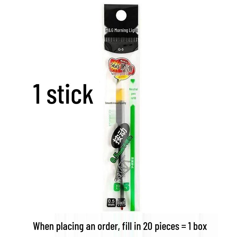 Morning Light GP1163 Click Gel Pen, 0.5mm Bullet Tip, Ideal for Exams, Office, or Signatures.