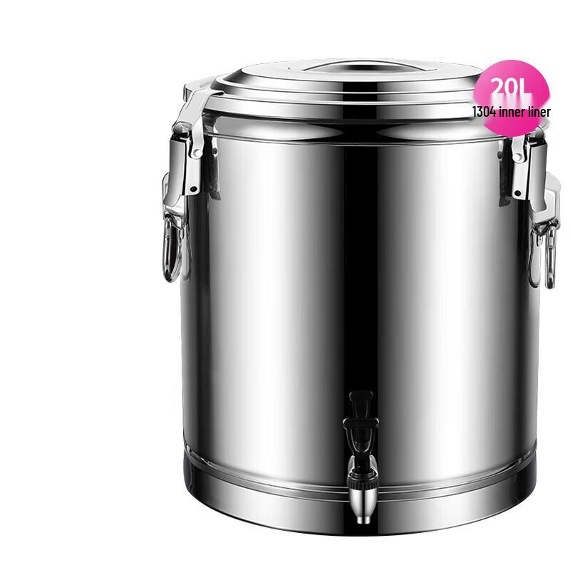 NIVORCE Commercial 304 Stainless Steel Insulated Dispenser 20L