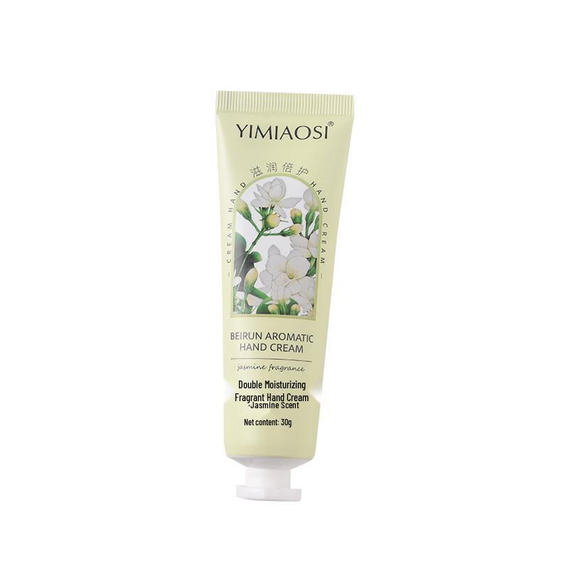 YIMIAOSI Deeply Moisturizing Hand Cream 25-Pack