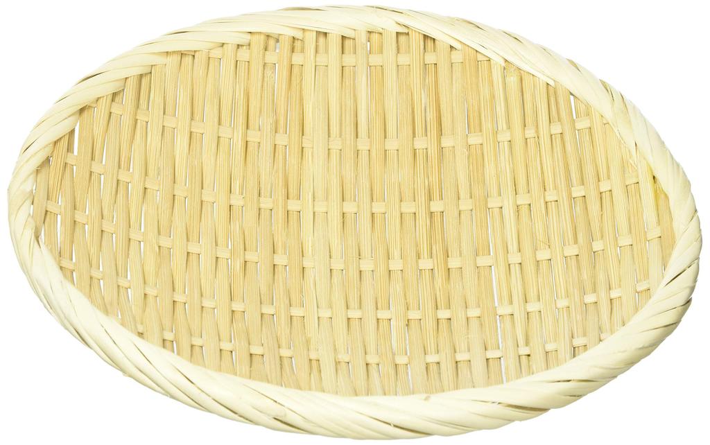 Yamaco Bamboo 817634 Basket, 7-inch,