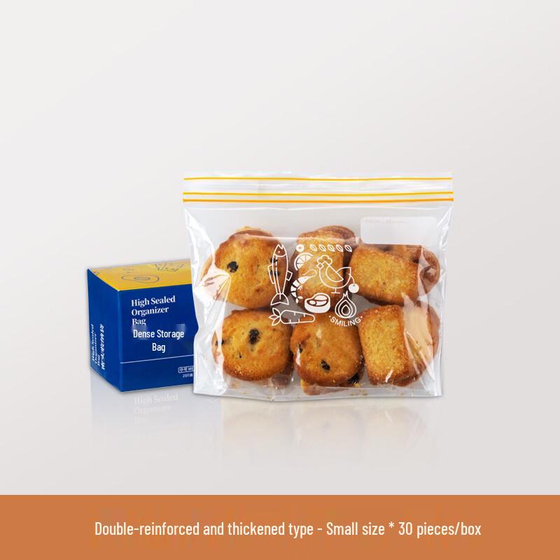 

ZISIZ Thickened Double-Rib Sealed Fresh-Keeping Bags