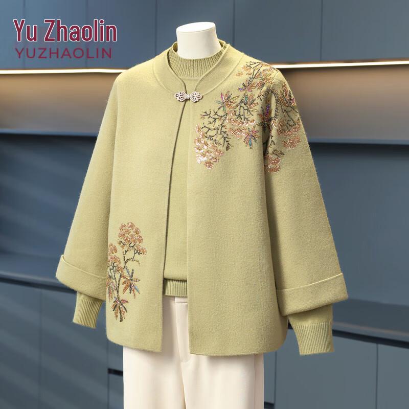 

Праздничный женский осенне-зимний костюм-двойка Yuzhaolin 2XL