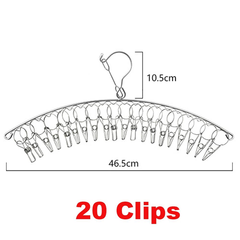 6-20Pegs Stainless Steel Clothes Drying Hanger Windproof Clothing Rack Clips Sock Laundry Airer Hanger Underwear Socks Holder