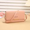 New Women's Wallet Korean Edition Multi Functional Shoulder Bag Medium and Long Handbag Zero Wallet