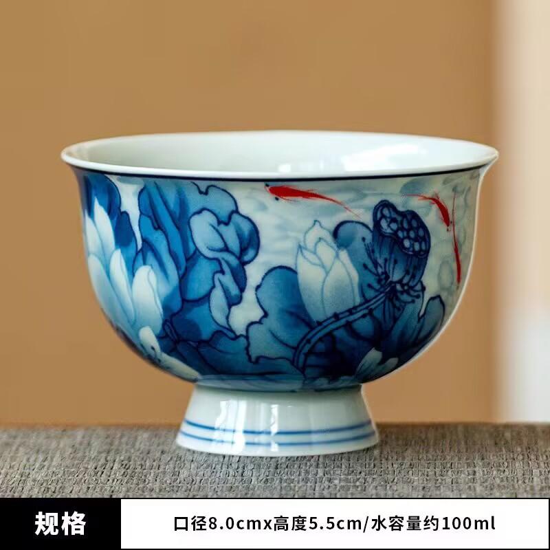 Jingdezhen Old Pottery Mud Blue And White Landscape High-End Master Cup Kung Fu Tea Set Tea Cup Single Ceramic Tea Cup Large