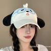 [ZYAS]Cute Embroidered Dog Baseball Cap Breathable Korean Style Cartoon Sun Hat Sunscreen Y2k Peaked Cap