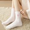 Cozy Heart-Embroidered Socks - Soft, Fluffy, Mid-Calf Length, Perfect for Women, Autumn & Winter, Autumn Winter Socks