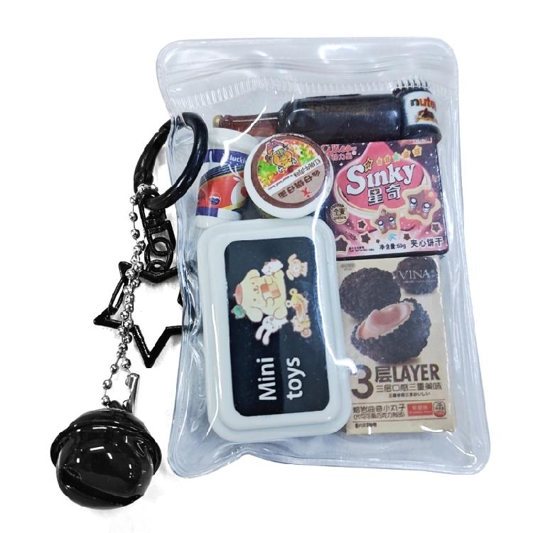 Tiny Food Themed Twist Egg Keychain Plastic Pendant Cute Backpack Charm Surprise Collectible Gift For Teens