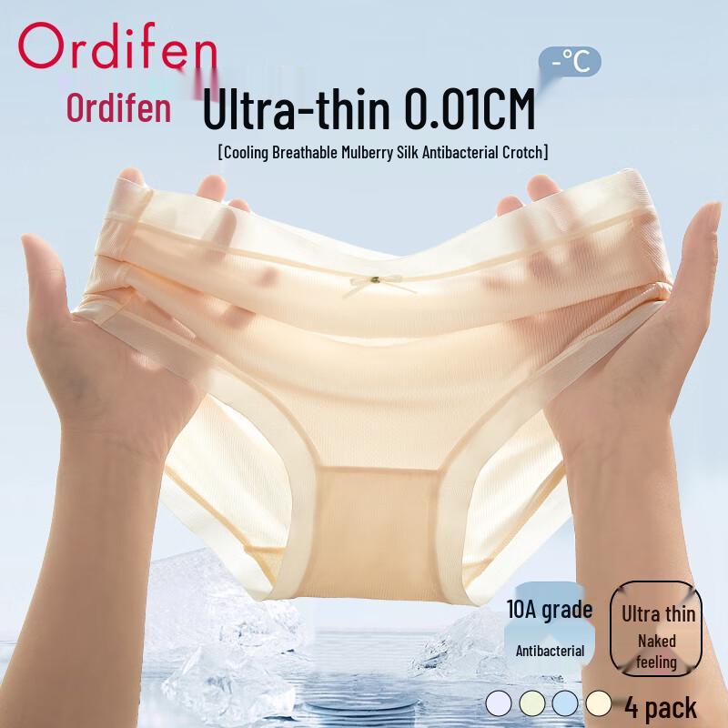 Odifen 2025 Бесшовные трусы-слипы из ледяного шелка со средней посадкой и ластовицей из шелка-тусса (4-Pack) L (100-120 jin)