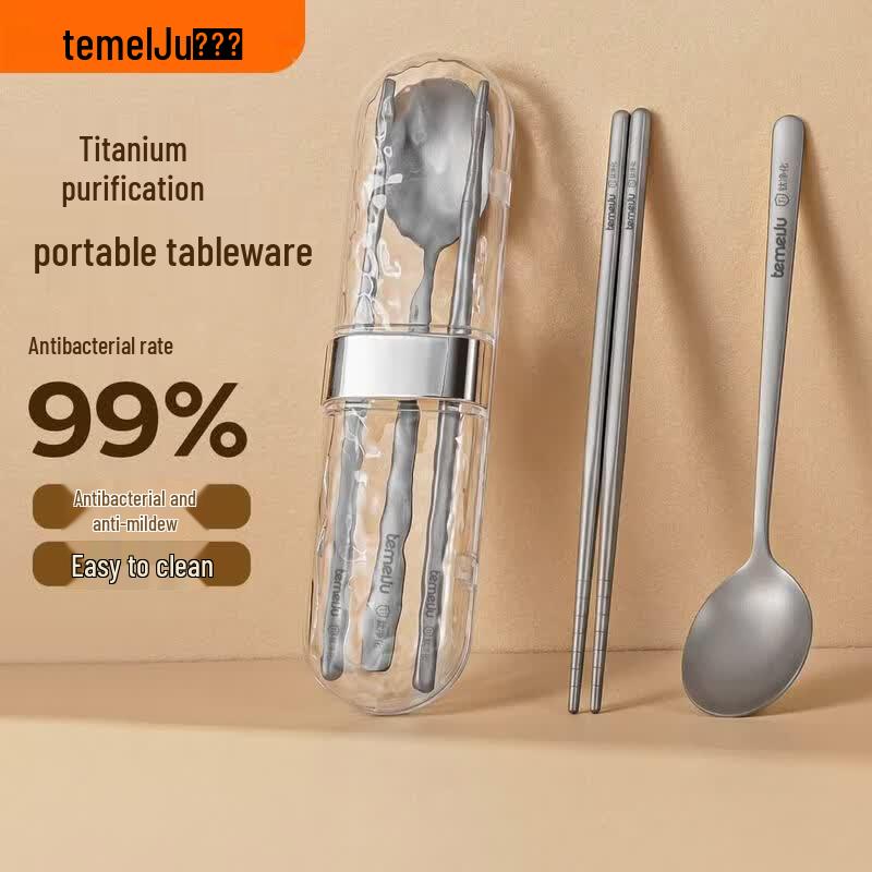 Temeiju Titanium Healthy Portable Chopsticks and Spoon Set