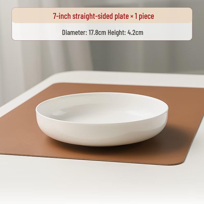 Le Yong Tu Pure White Ceramic Dinnerware