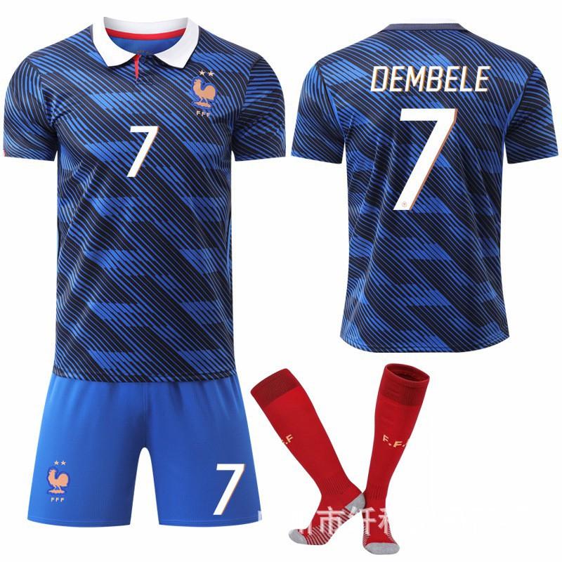 

2026-27 World Cup Home Football Jersey 7 Dembele 11 Olise No. 10 Mbabpe #M