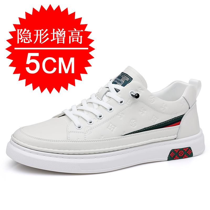 

Invisible heightening shoes men s 5cm breathable fashion inner heightening shoes sports shoes trend casual board shoes men 38