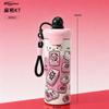 New stainless steel float thermos cup high value outdoor portable rope straw cup cute cartoon water cup
