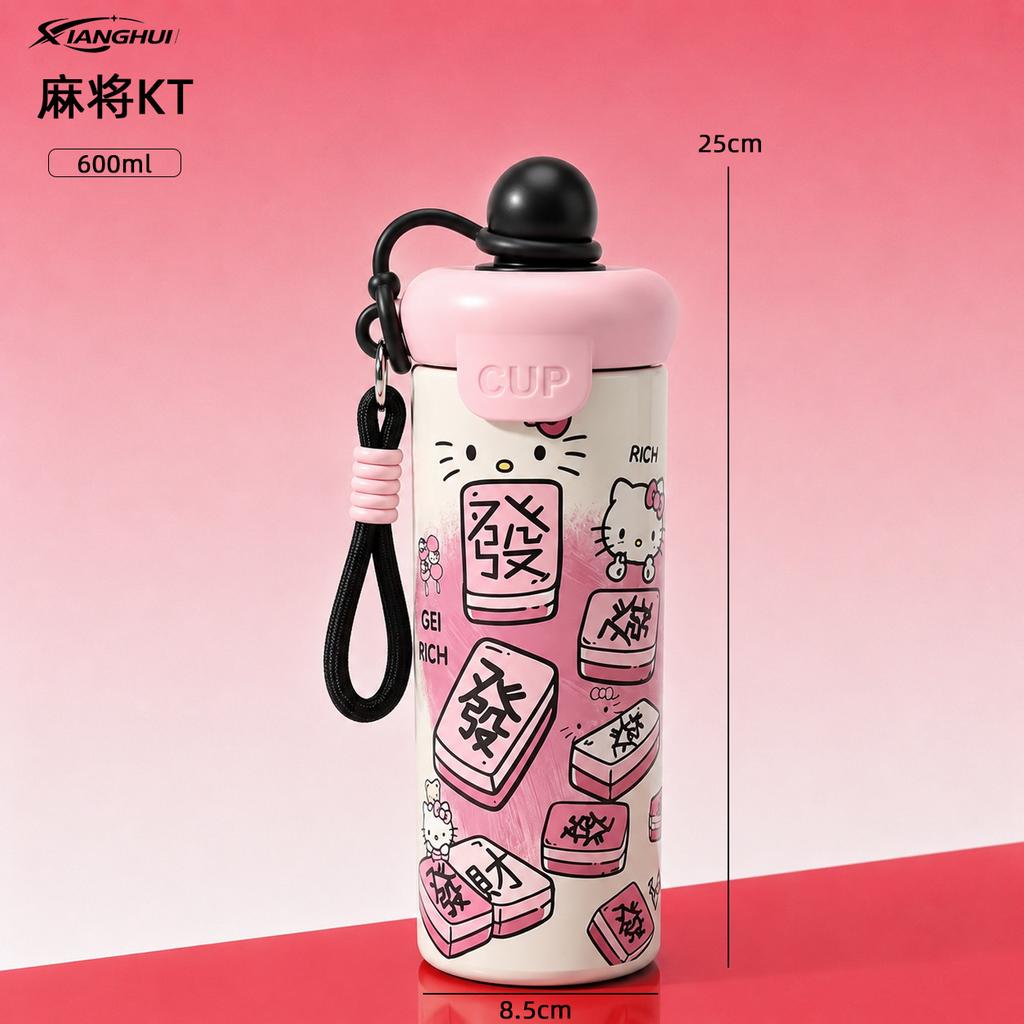 New stainless steel float thermos cup high value outdoor portable rope straw cup cute cartoon water cup