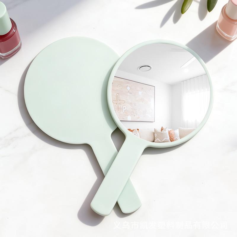 Round HD Handheld Makeup Mirror with Printed Logo - Portable Touch-up and Compact Mirror Handheld Round Mirror