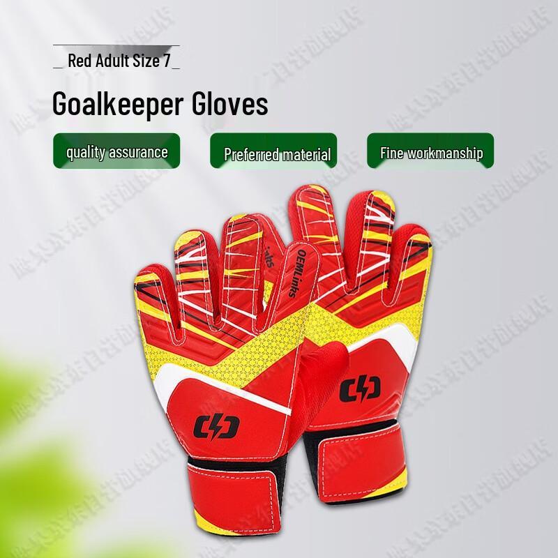 Gants de Gardien de But de Football Yinggao