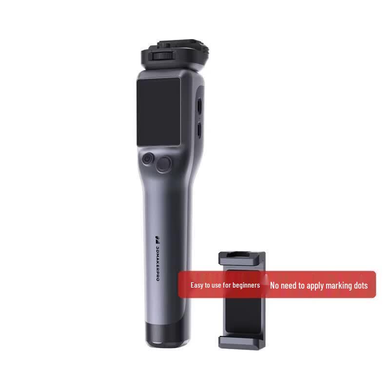 Jimu Yida Seal Lite High-Precision 3D Scanner CN plug (adapter included)