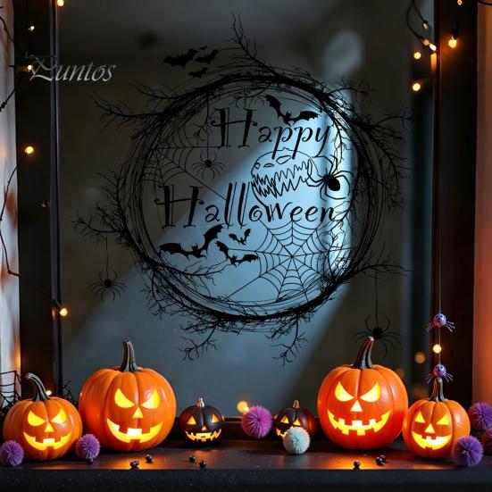PVC Halloween Window Clings Happy Static Stickers, Black Spider Web And Bat Silhouette Decals, Rent-friendly Stickers Self-Adhesive Glass Waterproof