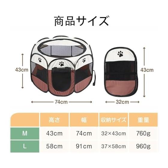 Octagonal Pet Cage Pet Circle Foldable Dog Cage Cat Cage Pet House Pet Tent Play Circle Portable Pet Cage Cat Birthing Room Lightweight Breathable