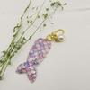 Cute Pearl Mermaid Tail Sequin Keychain