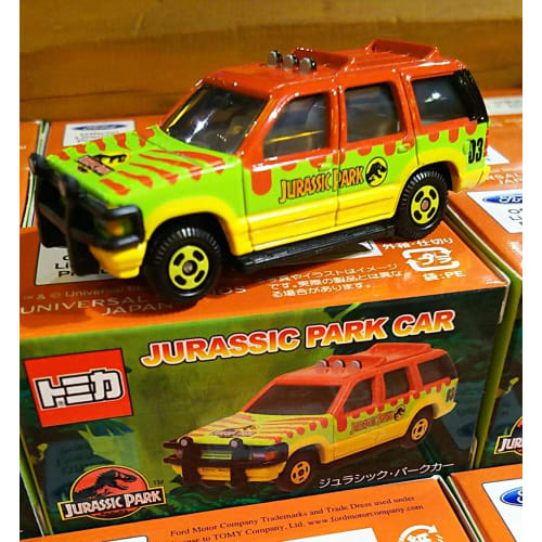 Jurassic Park Car USJ Limited Edition Design USJ Official Tomica Park Patrol Car Tour Car
