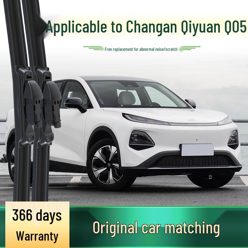 Changan Qiyuan Q05 Rahmenloser Leiser Scheibenwischer