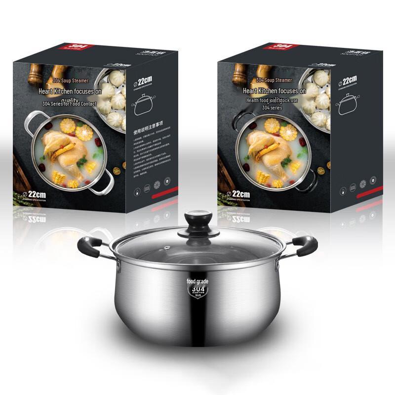 HUIHUADU 304 Stainless Steel Soup Pot