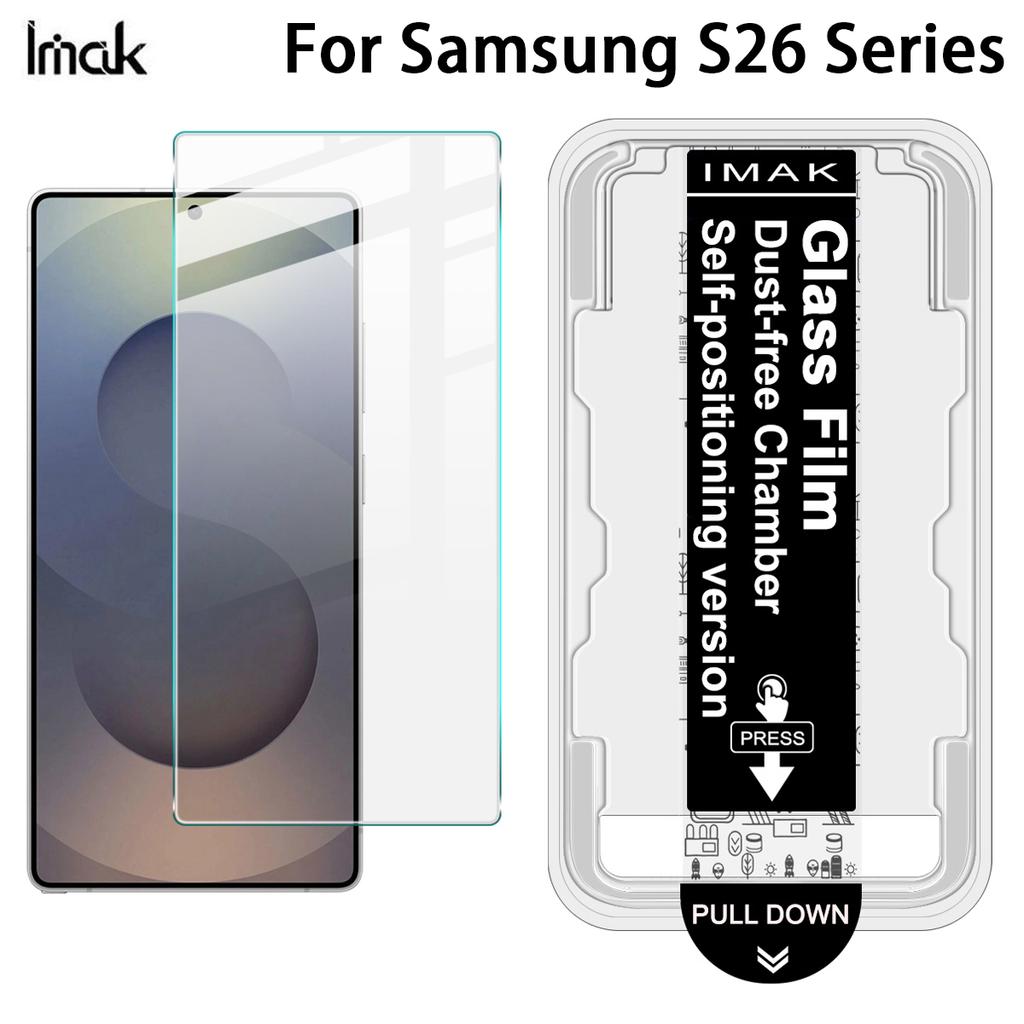 For Samsung Galaxy S26 Ultra Plus 5G Glass IMAK Dust-free Cabin H Series Tempered Glass Film Supports Fingerprint Unlock