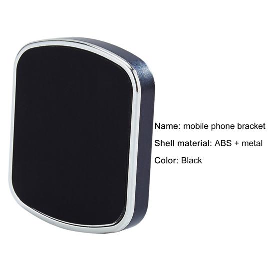 Car Mobile Phone Universal Center Console Bracket Magnetic Cellphone Holder Stand for Desktop