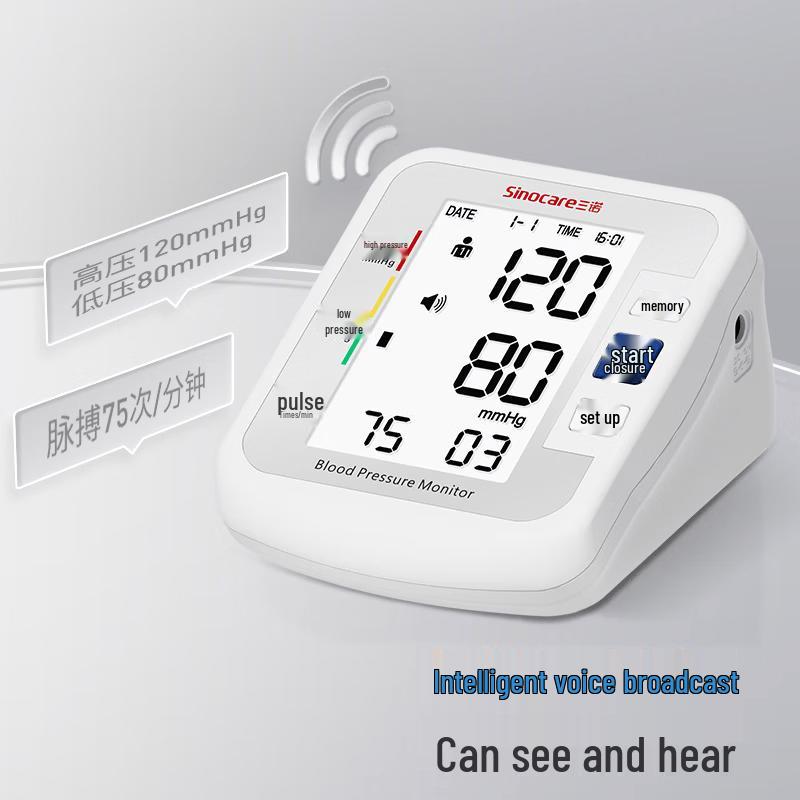 Sanu BA-801 Upper Arm Blood Pressure Monitor