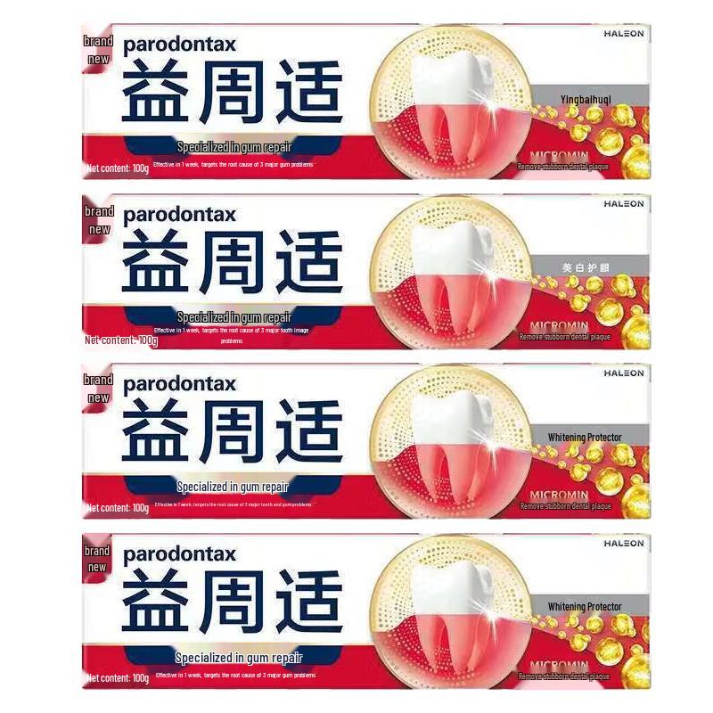 Parodontax Gum Care & Whitening Toothpaste 4-Pack