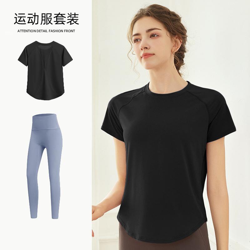 Fitness Running Quick Drying T-Shirt Loose Sports Suit Women's Spring Yoga Suit Top Mesh Breathable Short Sleeves