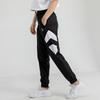 Puma Metallic Logo Drawstring Casual Pants Women Bottoms Black 599158-01