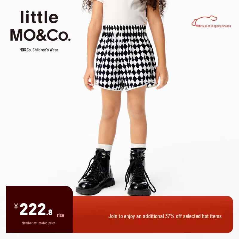 little MO&Co. Girls  Sun Protection Checkered Shorts 150