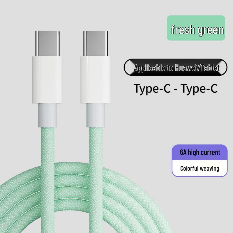 Huawei & Xiaomi Compatible 66W Braided Cable, Apple 15 PD 20W Fast Charging Cable