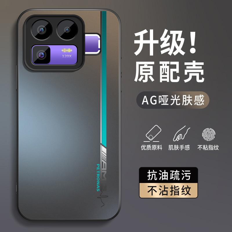 Gradual change lines apply to realme real neo1 mobile phone case GT1pro new gt1 male neo1turbo/1se