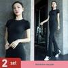 Conjunto de Fitness de Verano de Alta Gama para Mujer - Secado Rápido para Yoga y Pilates - Ropa Exterior de Manga Corta