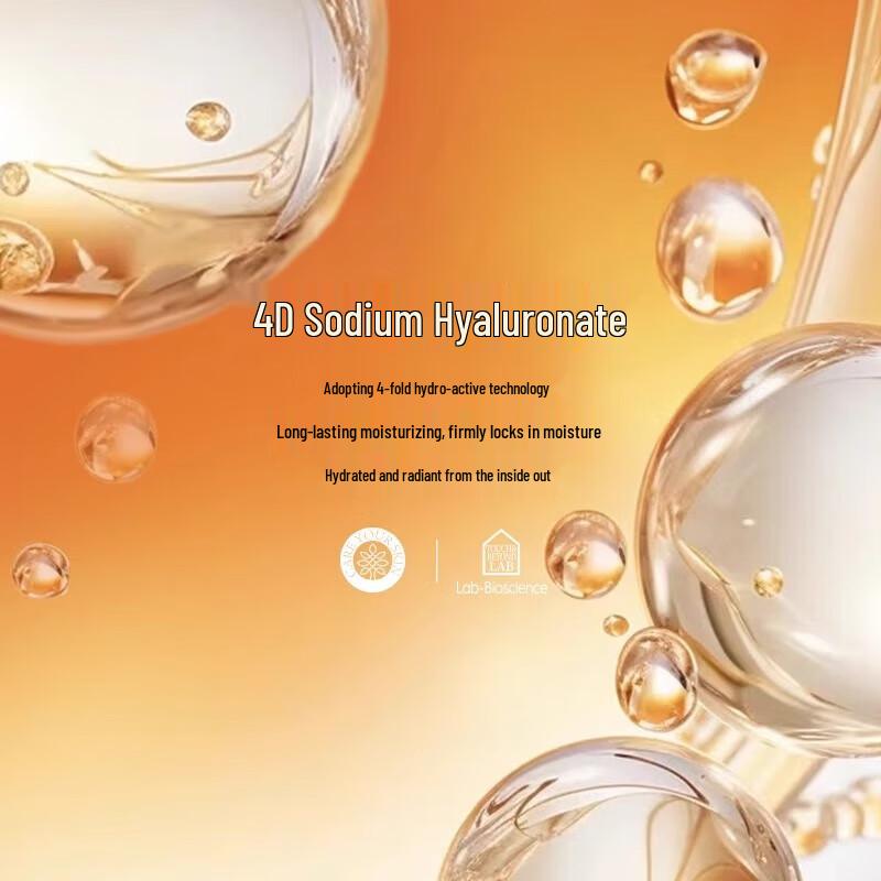 Tuoqu Orangen- & Mandarinen-Duftende Körperöl-Creme