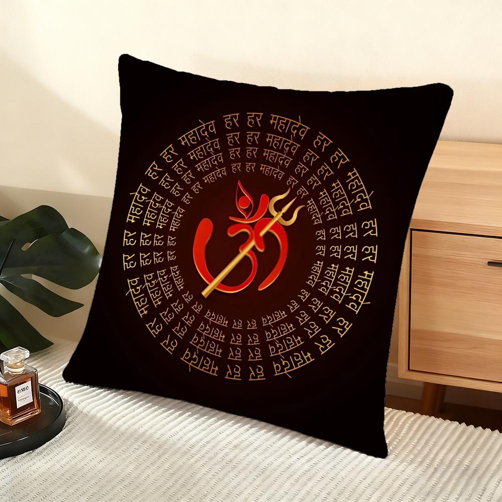 The Shiva Trident Cushion Cover Soft Short Plush Pillow Cover Smooth Cozy Texture Aesthetic Cushion Case Home Decor