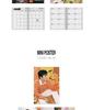 [Pre-Order] DAY6 [PRESS THE BUTTON] 2026 SEASON'S GREETINGS