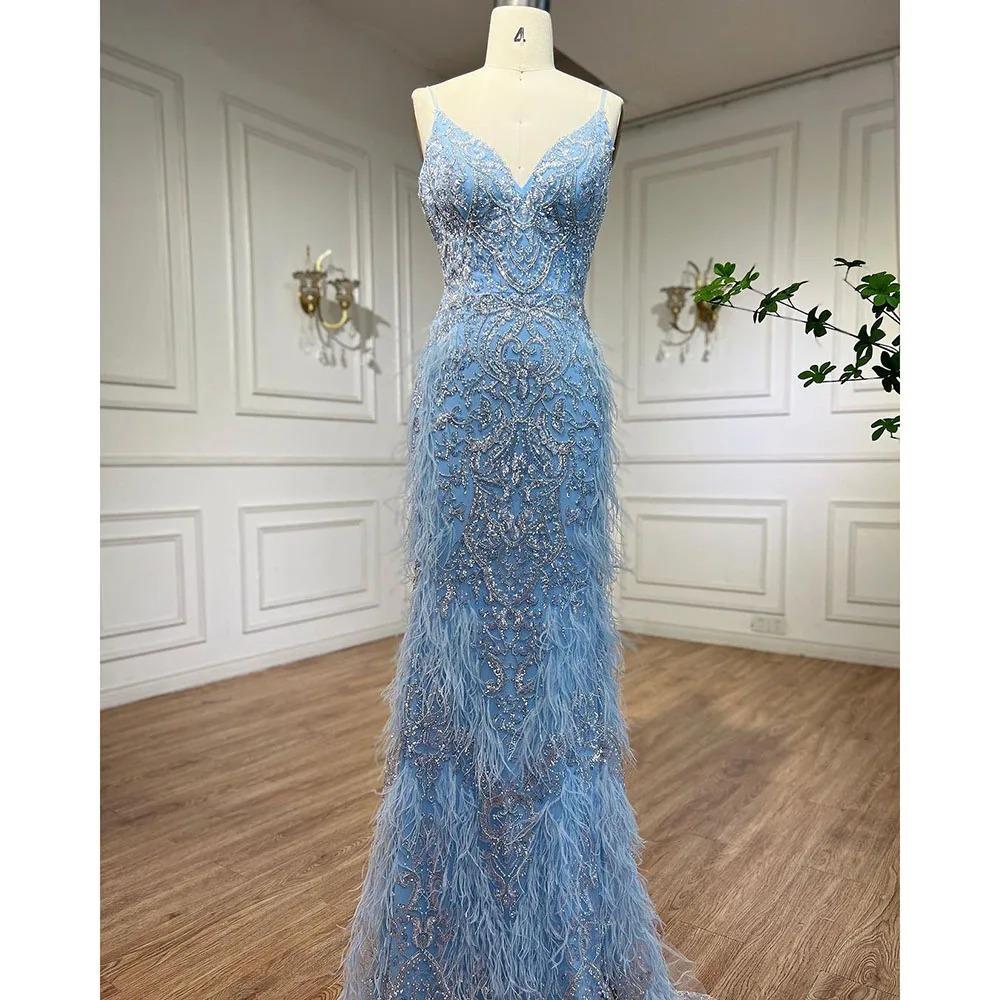 European and American pink luxury beaded feather sexy suspender fishtail atmosphere hosting banquet evening dress LA11101