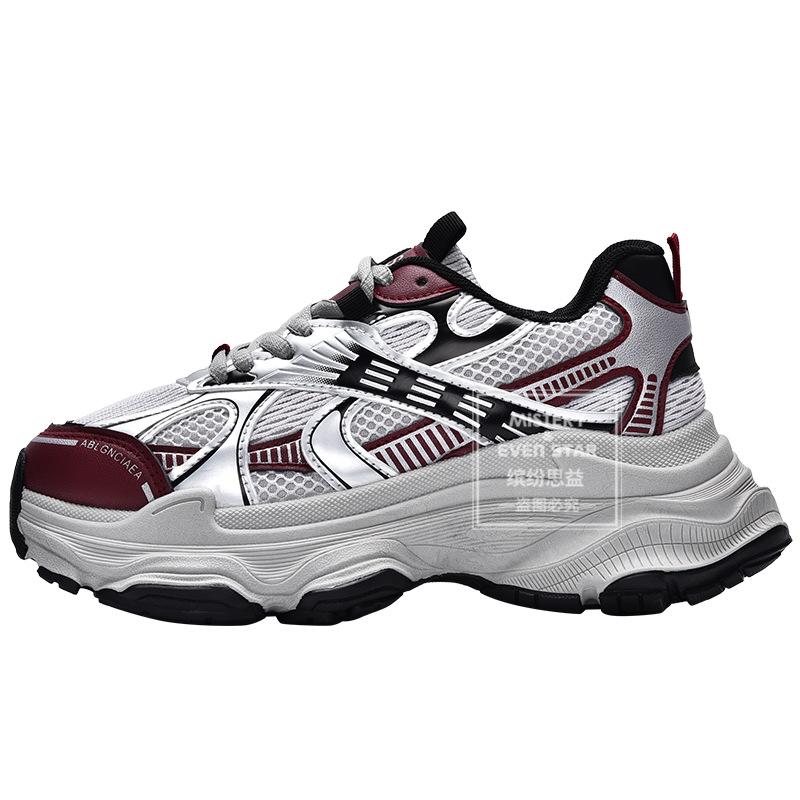 New Silver Casual Shoes Women's Versatile Retro Sneakers 3382