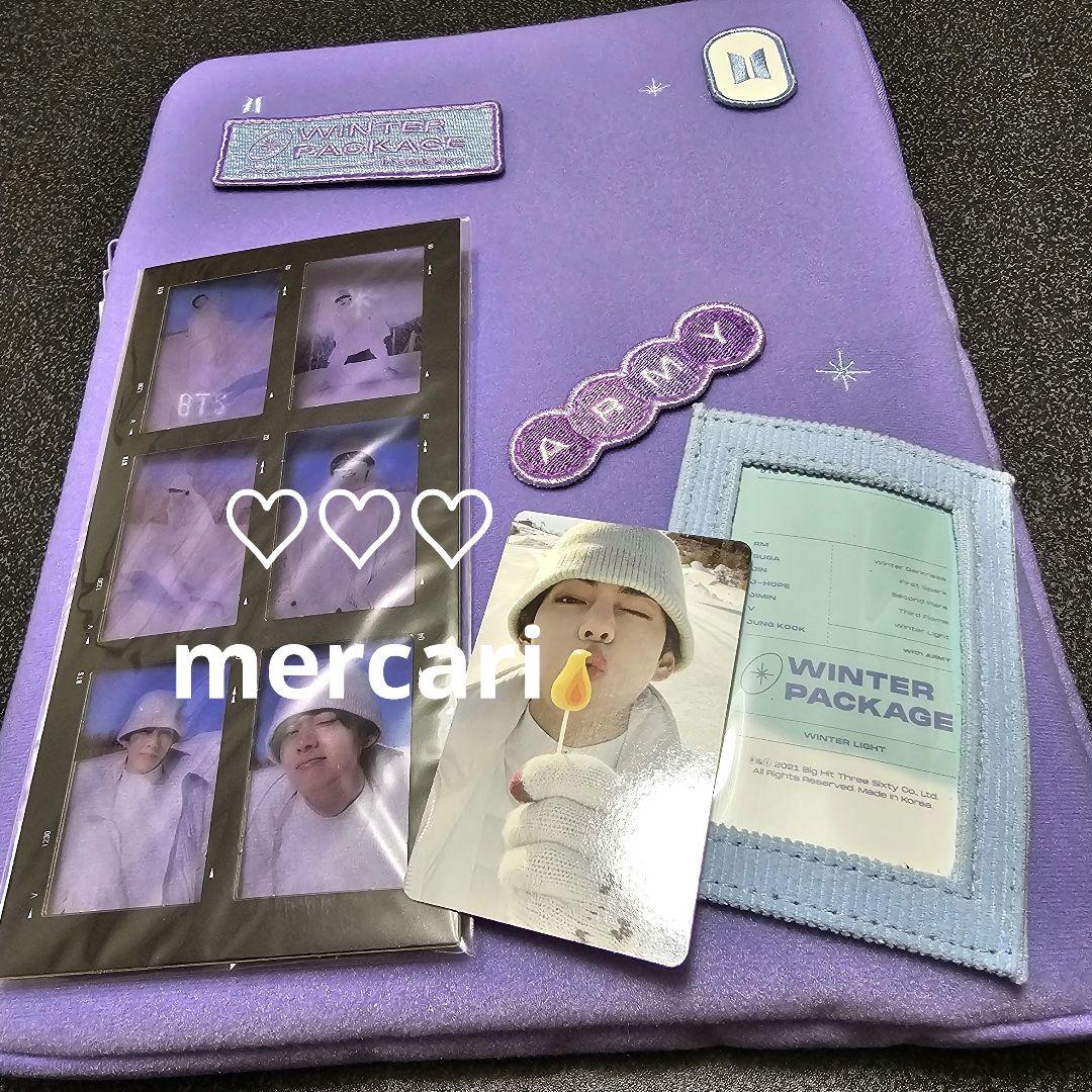 [USED] BTS Winter Package Photocard - Taehyung (V)