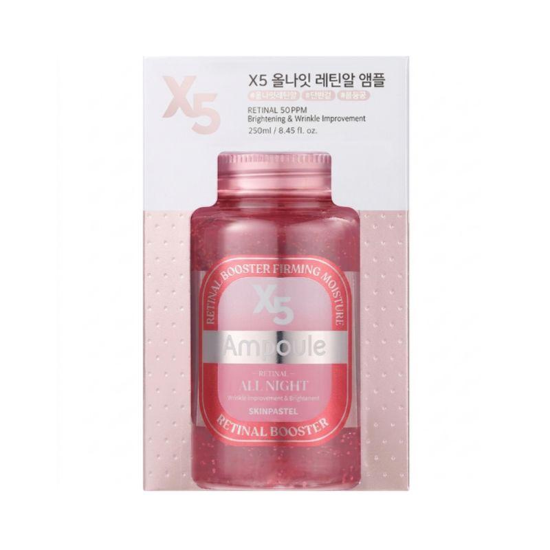 SKINPASTEL X5 All Night Retinol Ampulle 250ml